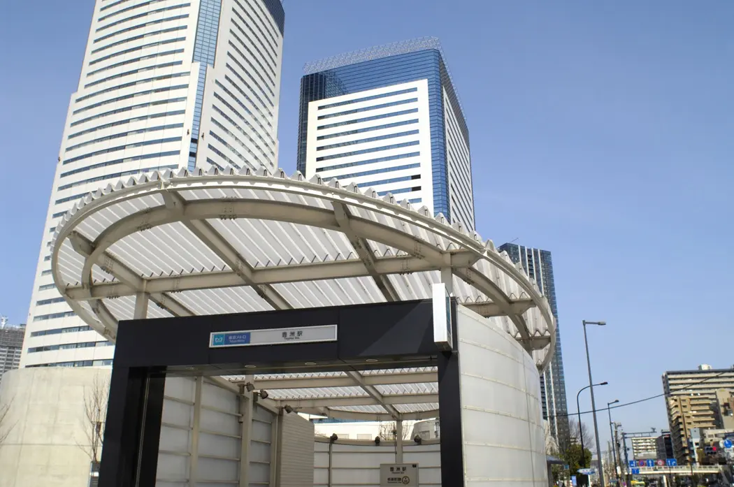 豊洲駅の記事一覧の画像